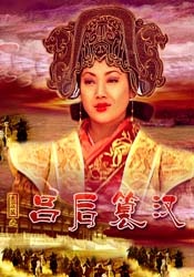 国产成人综合自拍